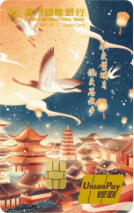 主卡