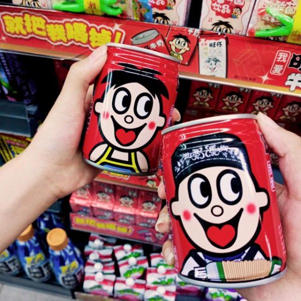 玖联优配 中年旺旺，还在拼