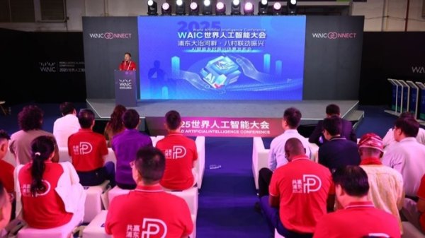 沪深优配 传化智联：已在部分公路港试点推行无人物流车配送