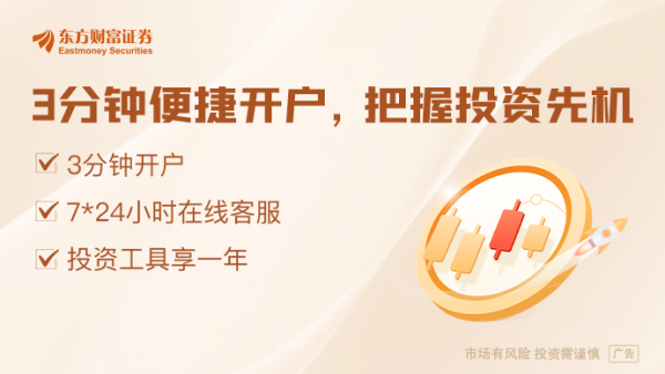 伍洲配资 耶伦批特朗普解雇库克：违法且危险 或致灾难性后果