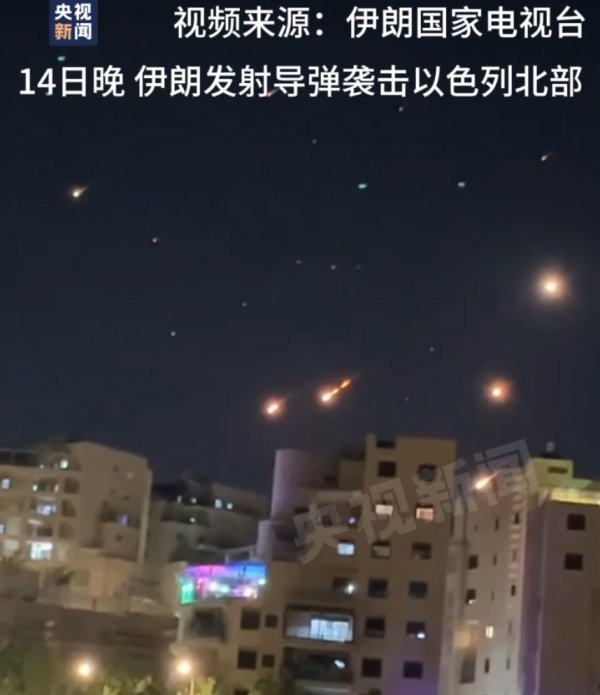 智财资本 伊朗核计划总部遭袭！以色列公布成功暗杀的9名伊朗科学家名单